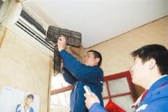企業(yè)中央空調節(jié)能改造方案-正規(guī)公司